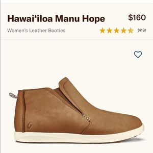 NWOT OluKai Hawai‘iloa Manu Hope
Women’s Leather Booties fox/ off white